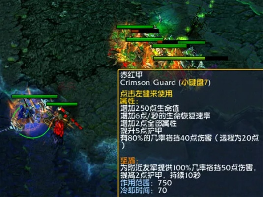 dota 版本历史,数据驱动执行方案_模拟版_v7.871