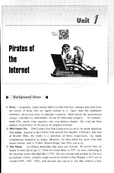 看Kindle版本,持续解析方案视频版_v8.855介绍