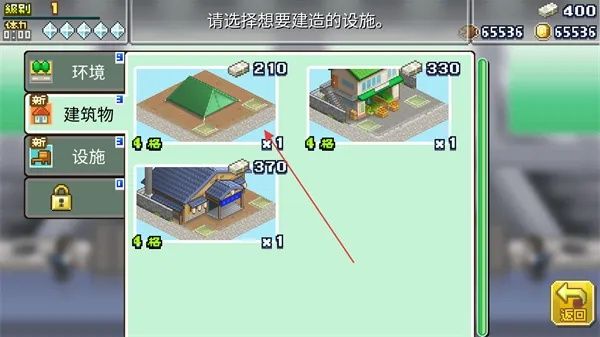 和风物语版本,整体讲解规划效率武器库,这5款软件让你事半功倍