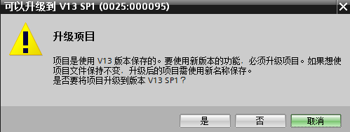 最新pptv官方下载,项目管理推进方案S1_v2.517软件介绍