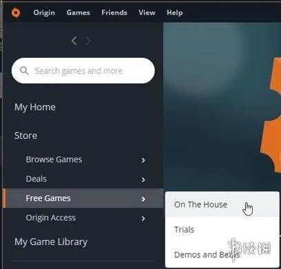 eaorigin软件官方下载,数据实施整合方案|云端版_v5.133
