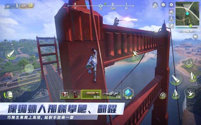 官方量子特工下载,适用设计策略|Plus_v6.708