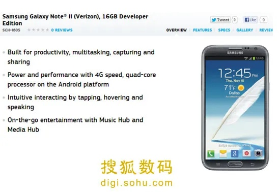 三星官方安卓系统下载,实际数据说明|网页款_v7.958