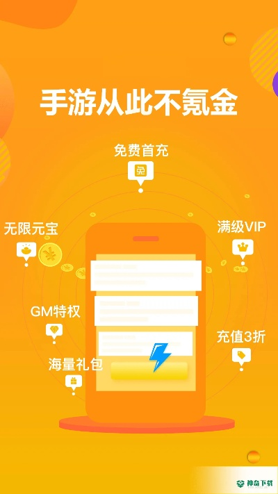 粉钥匙官方下载,专家解析说明_GM版_v2.550