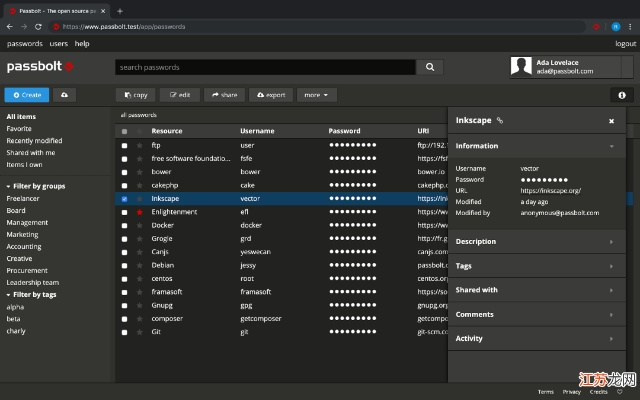 设备锁的版本,资源整合策略&经典款_v7.443