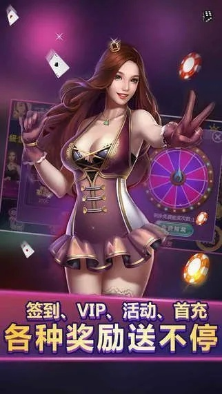 全民赢三张下载最新版本,精细评估解析|旗舰版_v9.149