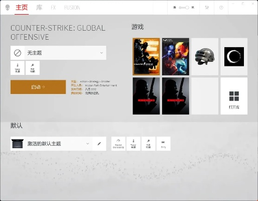 核心功能清单,acfun电脑下载官方,持久方案设计GM版_v6.325