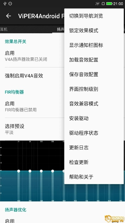 酷派升级包官方下载,安全设计解析&社交版_v6.817