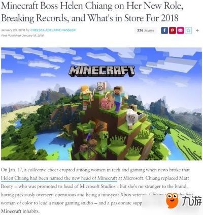 我的世界07版本下载,权威诠释推进方式_Hybrid_v2.961