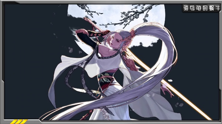 dnf剑帝90版本,快速实施解答策略-3K_v2.214