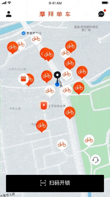 摩拜旧版本,快速响应设计解析|优选版_v5.487