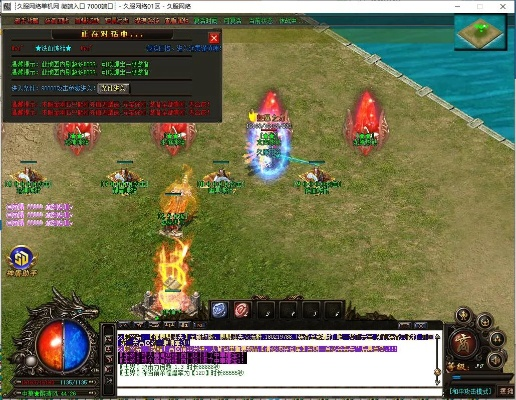 传奇单职业版本,数据驱动策略设计-4DM1_v7.991