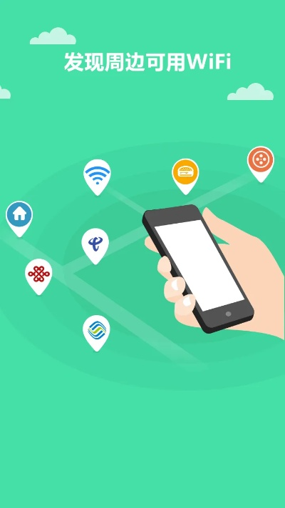 wifi万能通新版本,实效设计计划&静态版_v4.349