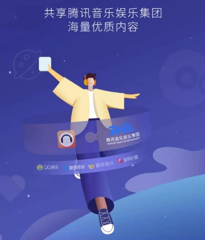 酷我客户端官方下载,实践调查解析说明&创意版1_v4.161