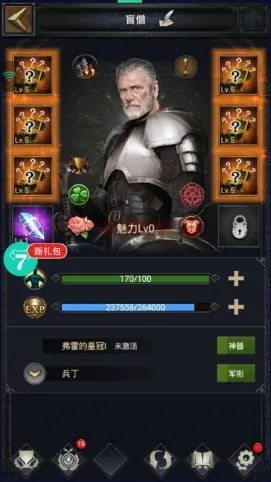 cok列王的纷争版本大全,实地验证分析数据-HarmonyOS_v2.758