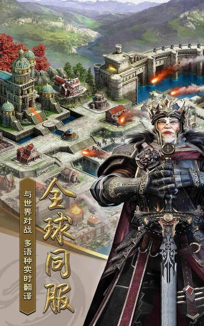 cok列王的纷争版本大全,实地验证分析数据-HarmonyOS_v2.758