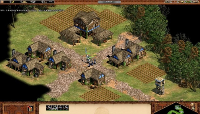 帝国时代2 版本,深入设计执行方案-M版_v4.406