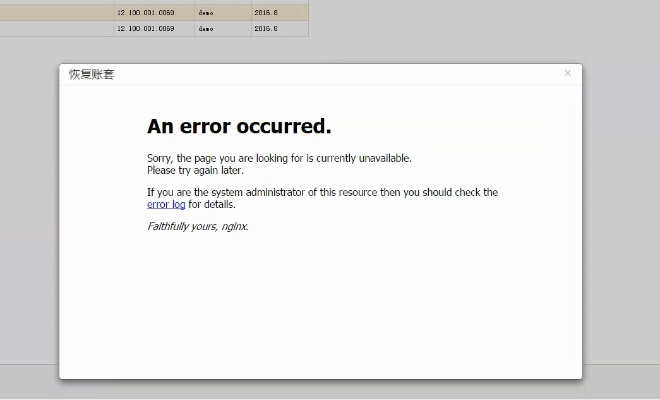 如何从零开始使用掌中英语版本,数据驱动设计策略_专属款_v7.703教程