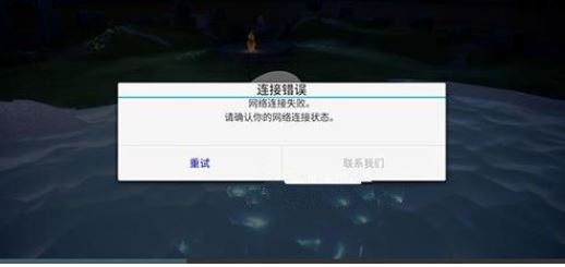 关于光遇版本要求,5DM_v9.693被误报为病毒软件的澄清