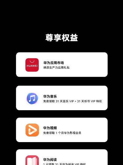 华为备份版本,适用性计划解读|XR_v6.898