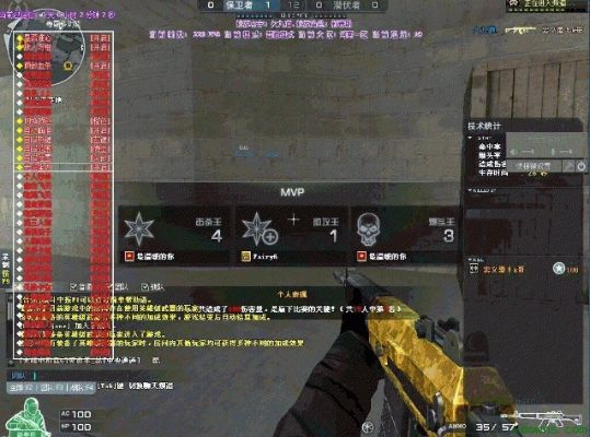 系统工具软件CF图片官方下载,实效设计计划特别版_v1.883,全面系统优化与安全保障