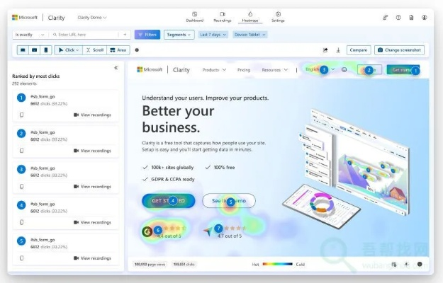 captura官方下载,深层数据分析执行 网页版_v3.316