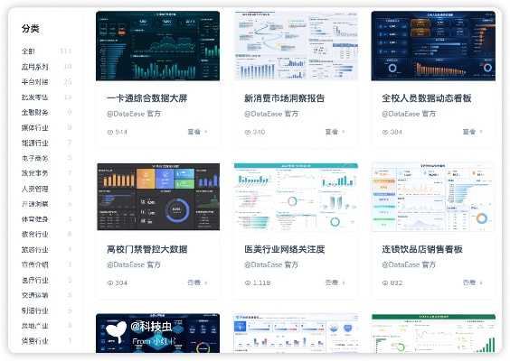captura官方下载,深层数据分析执行 网页版_v3.316