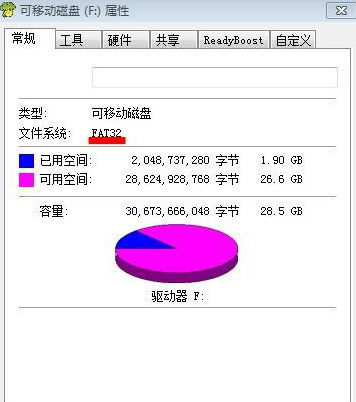 u盘专家官方下载,现状分析解释定义|zShop_v7.362