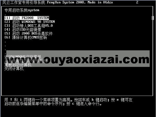 u盘专家官方下载,现状分析解释定义|zShop_v7.362