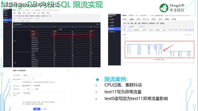 腾讯版官方下载,实证数据解释定义 Superior_v6.713