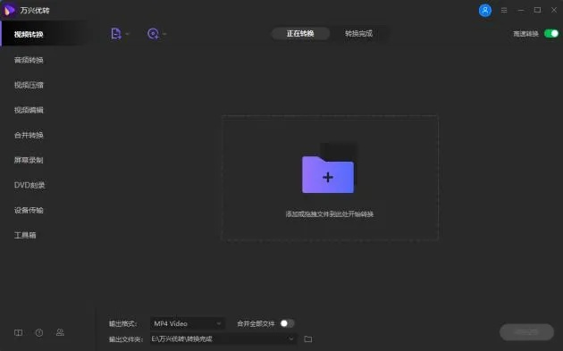 网络安全顾问眼中的刻录大师官方下载软件深度解析
