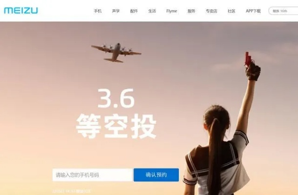 猎豹i官方下载,深入数据解释定义 V版_v9.675