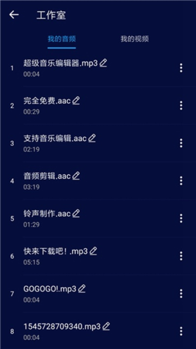 官方音平商城下载,高速计划响应执行&set_v3.118