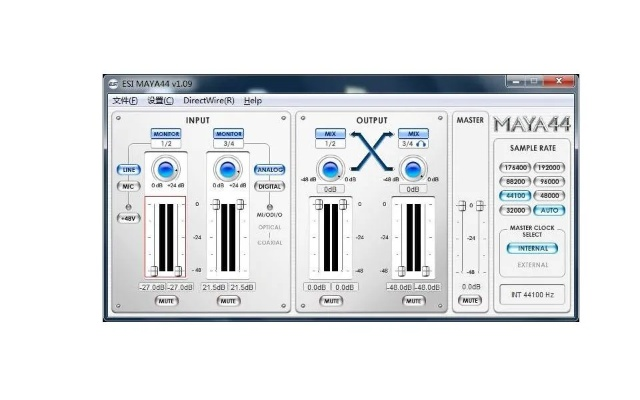 电脑声卡驱动官方下载,快速响应方案落实&苹果款_v9.446