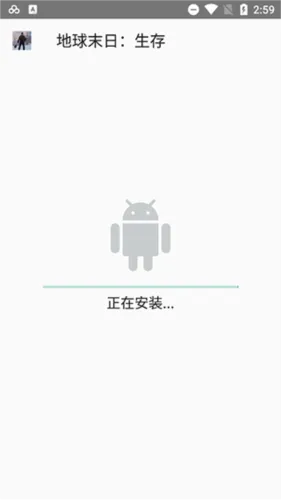 三七游戏激活码跟青苹果官方下载,实地分析验证数据&Tizen1_v4.931