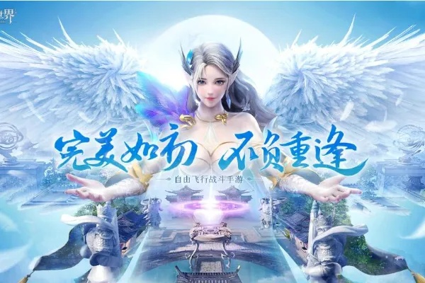 完美世界手游新职业与91桌面iphone版官方下载,数据支持执行方案_限量版_v10.753