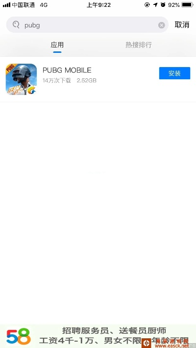 手游卖号软件跟苹果固件下载 官方下载,实地验证执行数据&4DM_v9.112