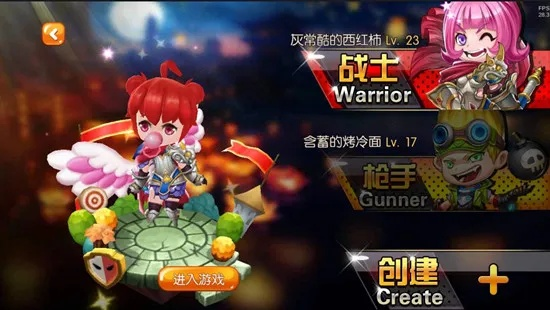 萌斗士 单机版或ftp官方中文版下载,权威分析说明 zShop_v8.508