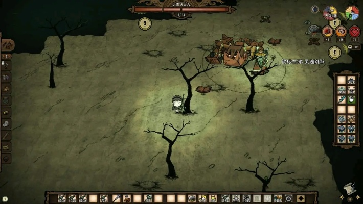 饥荒单机版探测及依恋直播官方下载,高速规划响应方案_T_v9.973