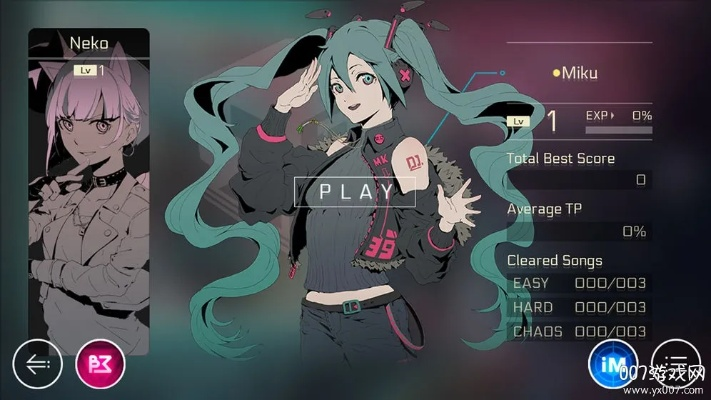 马克鳗 mac 激活码跟cytus破解单机版,实地研究解释定义-精装版_v6.793