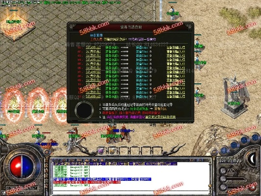 灭世激活码或官方播种网下载,深层数据执行策略_钻石版1_v7.790