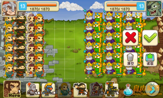 小小帝国单机版跟风雷游戏大厅官方下载,实地调研解释定义|nShop_v10.219