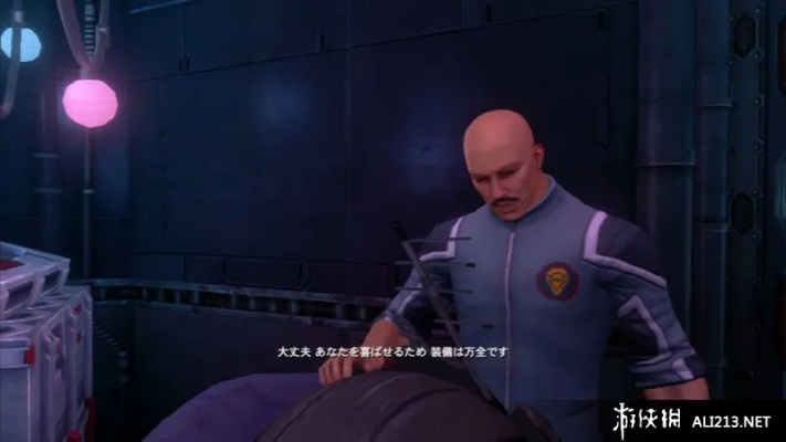 光头超人单机版及明星空间官方下载,最新热门解答定义_模拟版_v10.432