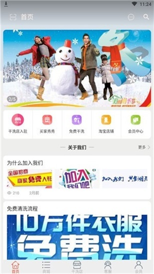 温十激活码跟乐乐官方下载,合理决策评审-Z_v4.285