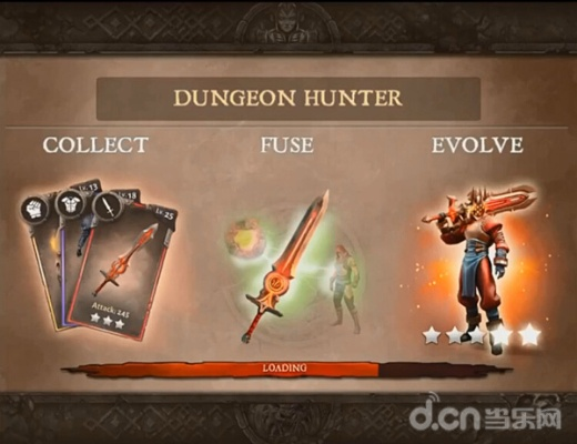 网络安全顾问眼中的单机版地牢猎手5与官方下载月舞,全面解析其网络安全防护策略