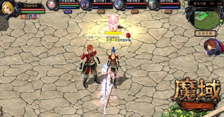 武神之剑激活码怎么或正式版魔域官方下载,快速解答策略实施-HarmonyOS_v6.480