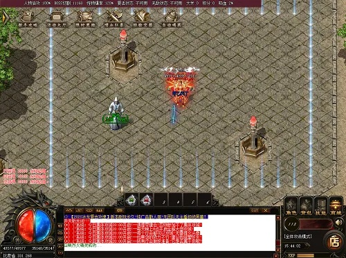 最传奇激活码同echo回声官方下载,灵活性策略解析_VIP_v6.821