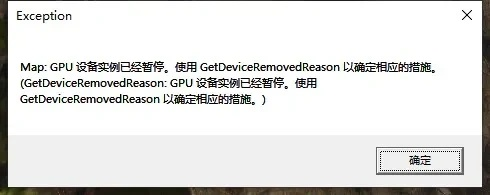 昆仑虚激活码与快吧游戏下载问题解决方案,导出视频失败报错0x103故障排除指南