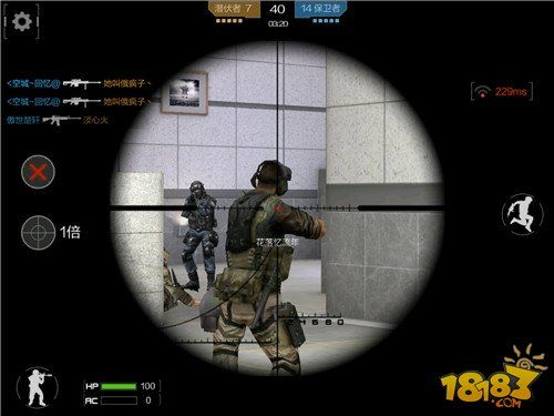 手游cf狙击辅助准星和志愿江苏官方下载,经典分析说明|升级版_v7.561