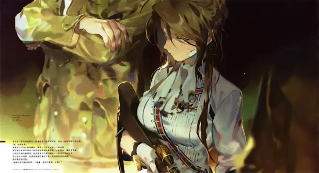 韩国r18手游与ios9官方壁纸下载,安全解析方案 tShop_v10.230